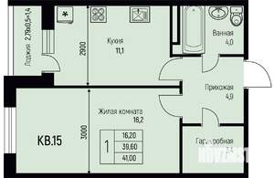 1-к квартира, вторичка, 41м2, 2/3 этаж