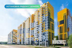 1-к квартира, вторичка, 37м2, 1/17 этаж