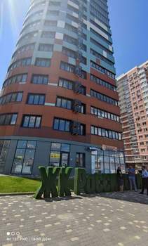 1-к квартира, вторичка, 39м2, 3/18 этаж