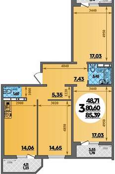 3-к квартира, вторичка, 85м2, 9/16 этаж