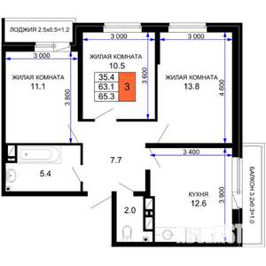 3-к квартира, вторичка, 65м2, 9/16 этаж