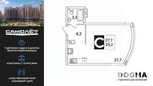 Студия квартира, вторичка, 35м2, 3/16 этаж