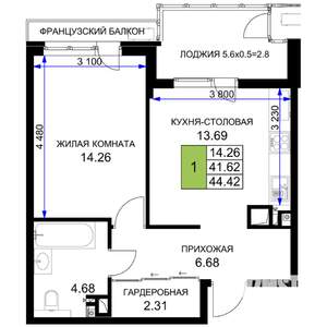 Фото квартиры на продажу (1)