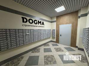 Студия квартира, вторичка, 21м2, 8/22 этаж