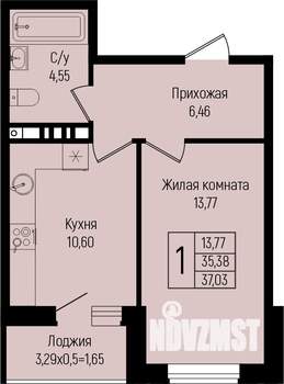 1-к квартира, вторичка, 37м2, 4/14 этаж