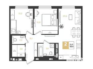 2-к квартира, строящийся дом, 58м2, 6/9 этаж