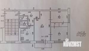 3-к квартира, вторичка, 48м2, 2/5 этаж
