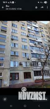 3-к квартира, вторичка, 62м2, 5/9 этаж