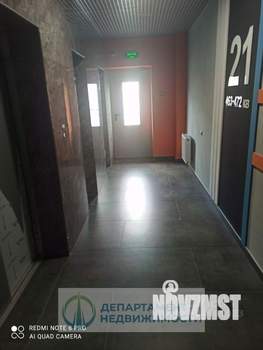 2-к квартира, вторичка, 70м2, 21/24 этаж