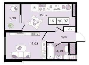 1-к квартира, вторичка, 40м2, 2/8 этаж