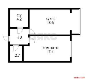 1-к квартира, вторичка, 49м2, 1/19 этаж