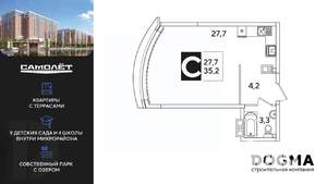 Студия квартира, вторичка, 36м2, 6/16 этаж