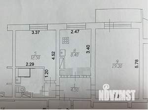 2-к квартира, вторичка, 52м2, 6/9 этаж