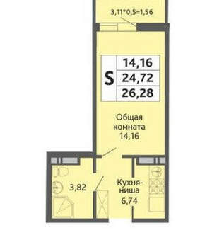 Студия квартира, вторичка, 23м2, 12/18 этаж