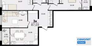 3-к квартира, вторичка, 87м2, 12/18 этаж