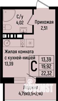 Фото квартиры на продажу (1)