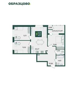 3-к квартира, вторичка, 81м2, 8/18 этаж