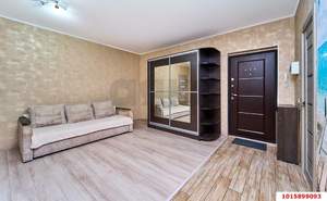 2-к квартира, вторичка, 51м2, 7/9 этаж