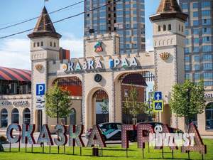 2-к квартира, вторичка, 57м2, 2/22 этаж