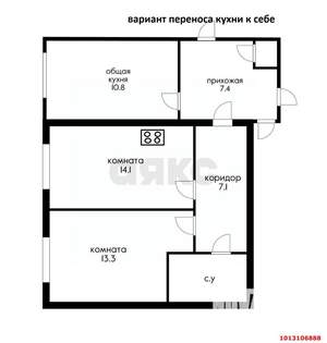 1-к квартира, вторичка, 39м2, 4/9 этаж