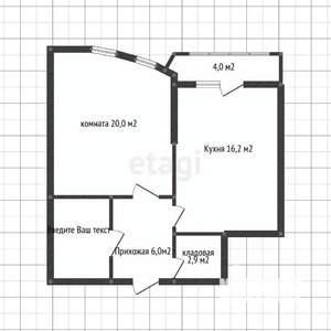 1-к квартира, вторичка, 50м2, 8/21 этаж