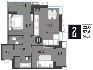 2-к квартира, строящийся дом, 67м2, 10/18 этаж