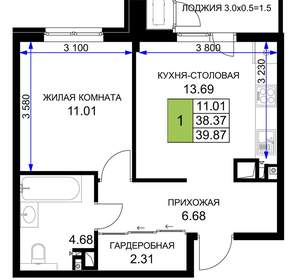 1-к квартира, вторичка, 40м2, 13/16 этаж