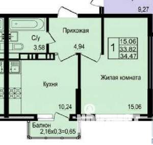 1-к квартира, сданный дом, 34м2, 8/17 этаж