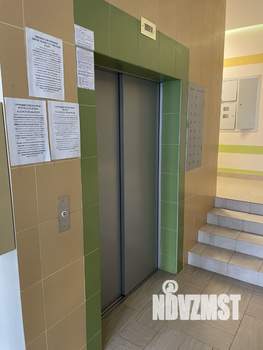 1-к квартира, вторичка, 30м2, 8/9 этаж