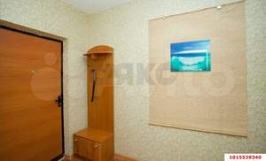 3-к квартира, вторичка, 83м2, 1/16 этаж