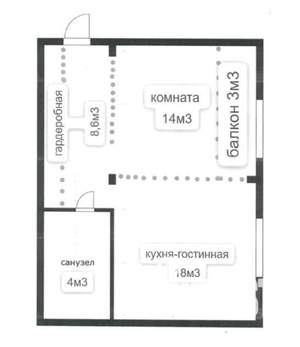 1-к квартира, вторичка, 49м2, 1/5 этаж