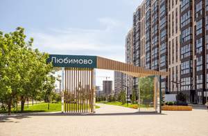 3-к квартира, вторичка, 90м2, 22/24 этаж