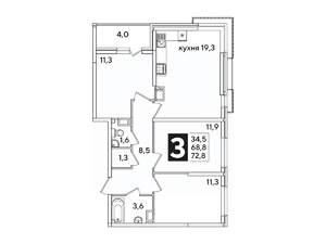 3-к квартира, вторичка, 73м2, 13/16 этаж