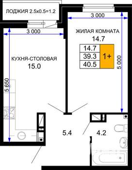 1-к квартира, строящийся дом, 41м2, 9/16 этаж