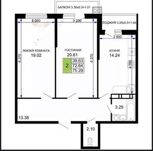 2-к квартира, вторичка, 73м2, 16/17 этаж