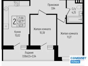 2-к квартира, вторичка, 52м2, 8/15 этаж