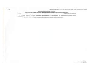 Студия квартира, вторичка, 45м2, 1/16 этаж