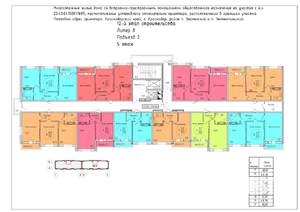 1-к квартира, вторичка, 33м2, 5/16 этаж