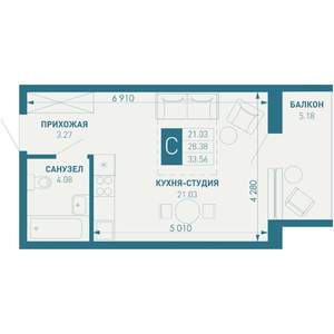 Студия квартира, строящийся дом, 34м2, 3/9 этаж