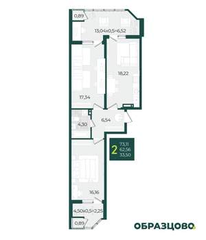 2-к квартира, вторичка, 73м2, 17/21 этаж