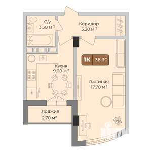 1-к квартира, вторичка, 36м2, 6/9 этаж