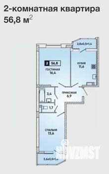 2-к квартира, вторичка, 56м2, 14/22 этаж