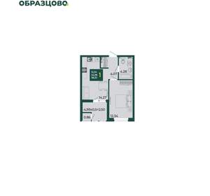 1-к квартира, вторичка, 38м2, 2/18 этаж