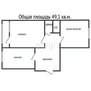 2-к квартира, вторичка, 49м2, 5/5 этаж