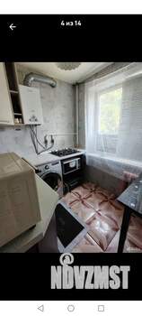 2-к квартира, вторичка, 47м2, 3/5 этаж