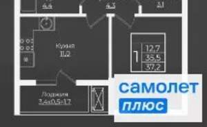 1-к квартира, вторичка, 37м2, 7/9 этаж