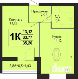 Фото квартиры на продажу (1)