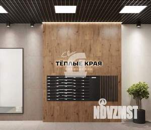 3-к квартира, сданный дом, 72м2, 12/18 этаж