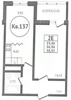1-к квартира, вторичка, 39м2, 11/17 этаж