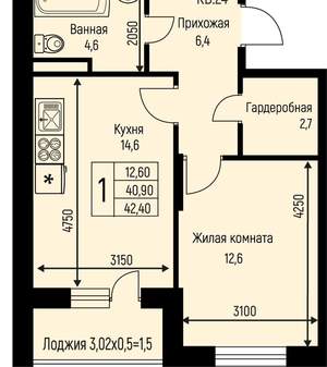 1-к квартира, вторичка, 42м2, 2/3 этаж